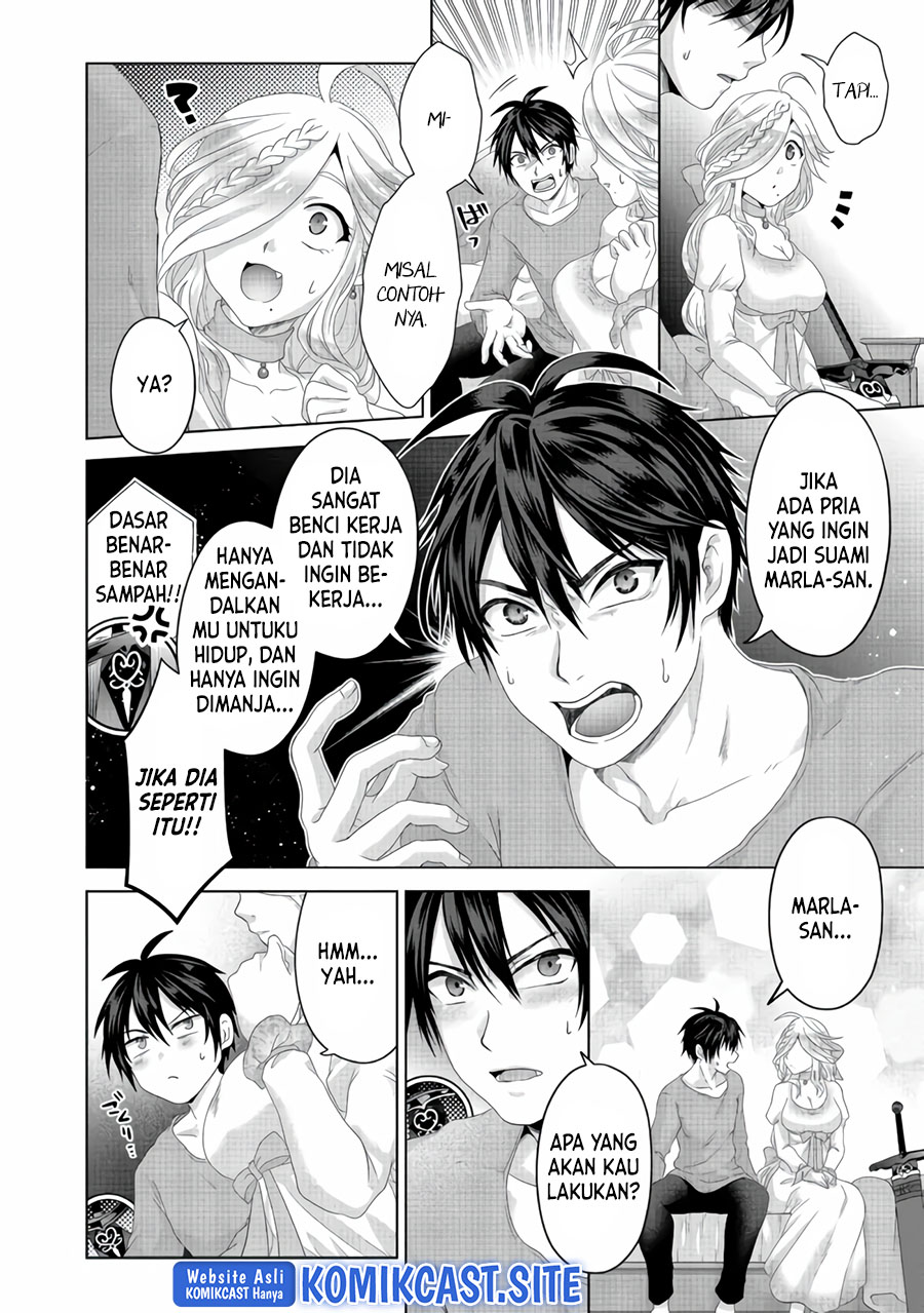 Nise Seiken Monogatari: Osananajimi no Seijo o Uttara Michizure ni Sareta Chapter 25 Gambar 9